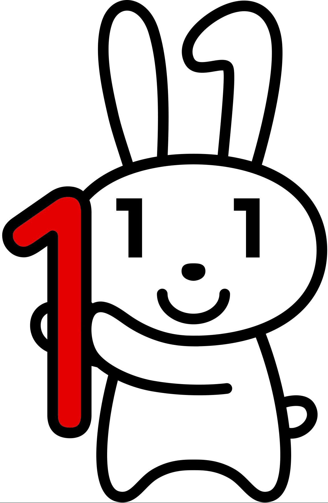 マイナンバー運営